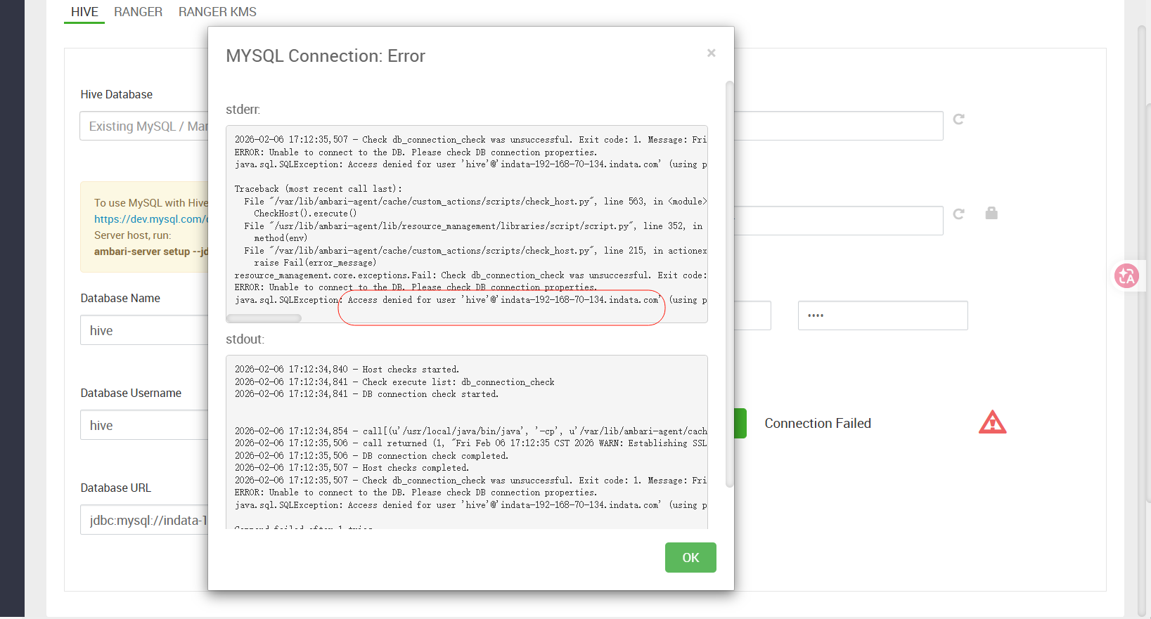image-20260206171311235